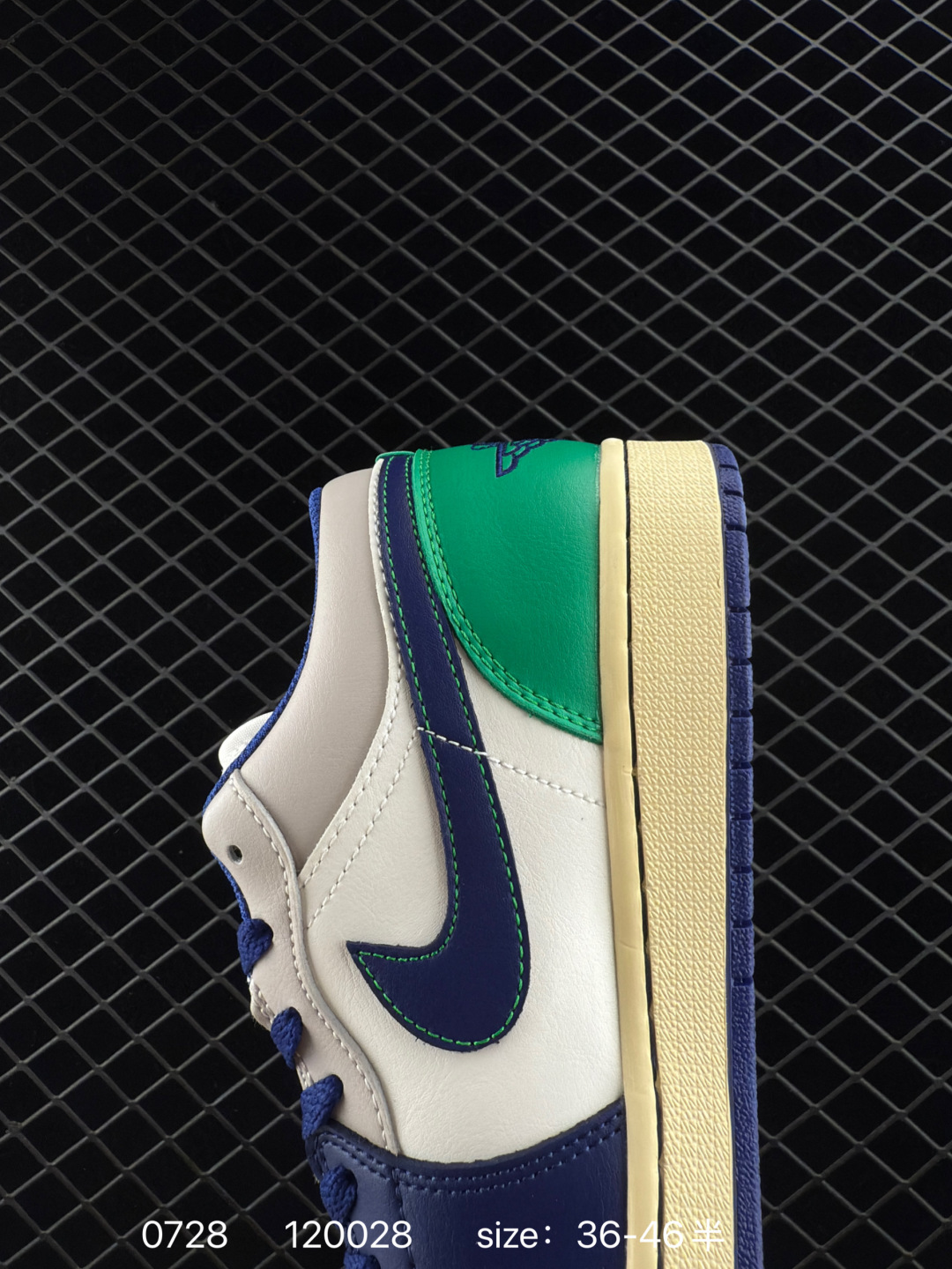 Nike Air Jordan 1 Low